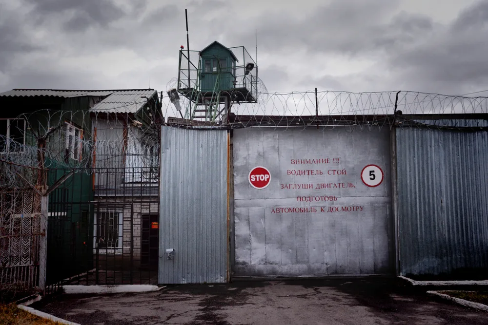 Russian penal colony gates at the women's prison in Barnaul, Russia showing a place similar to where Brittney Griner was held when she cut her hair